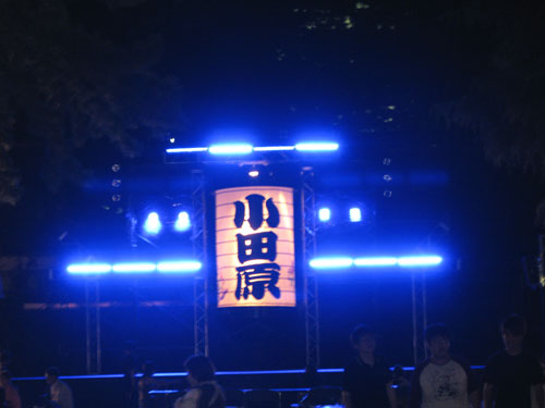 c0011204_23345844.jpg