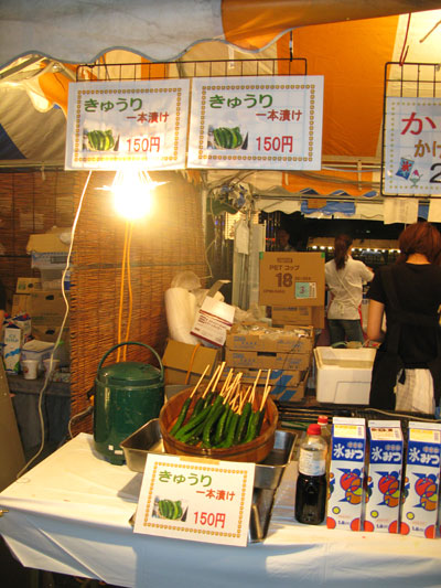 c0011204_233741.jpg