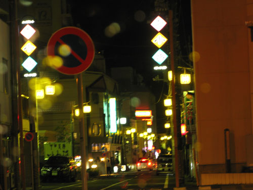 c0011204_23384975.jpg