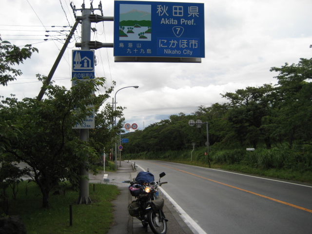 e0183804_033883.jpg