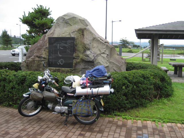 e0183804_0385092.jpg