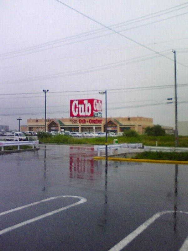 e0183804_3374452.jpg