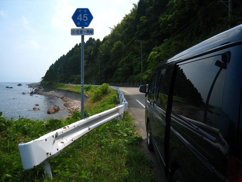 b0180907_23473563.jpg