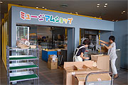 f0191517_18563474.jpg