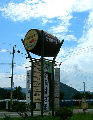 f0130024_21193369.jpg