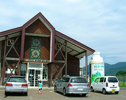 f0130024_21221425.jpg