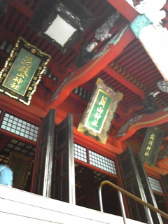 a0126128_20105464.jpg