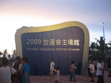 e0066135_2364773.jpg