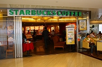 c0008439_1363435.jpg
