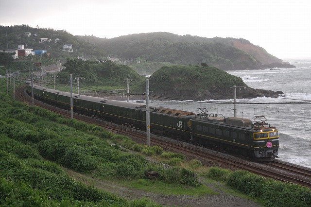 b0002858_23533032.jpg