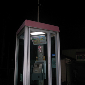 e0175258_21302595.jpg