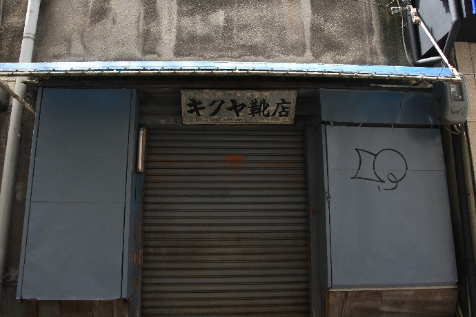 d0152960_2235334.jpg