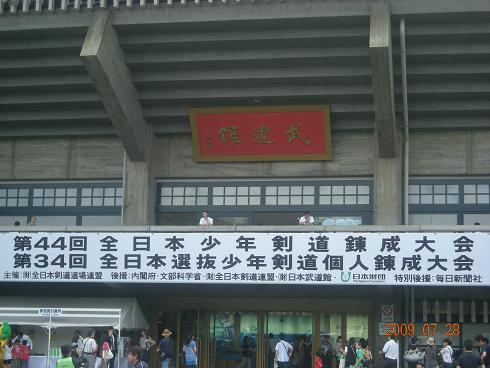 f0160860_10533112.jpg