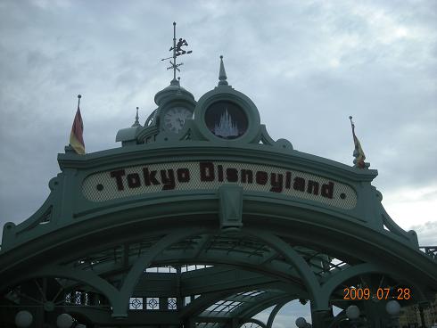 f0160860_1055535.jpg
