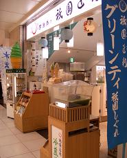 f0119179_1394889.jpg