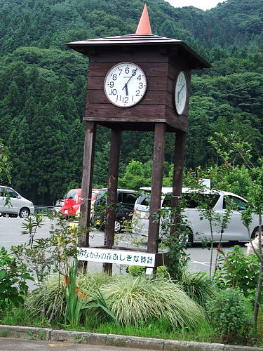 b0136381_11505096.jpg