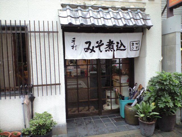 f0051283_21372085.jpg