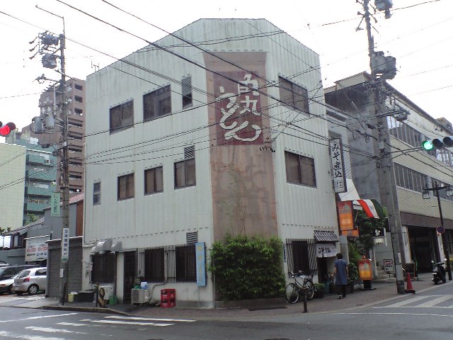 f0051283_2137759.jpg