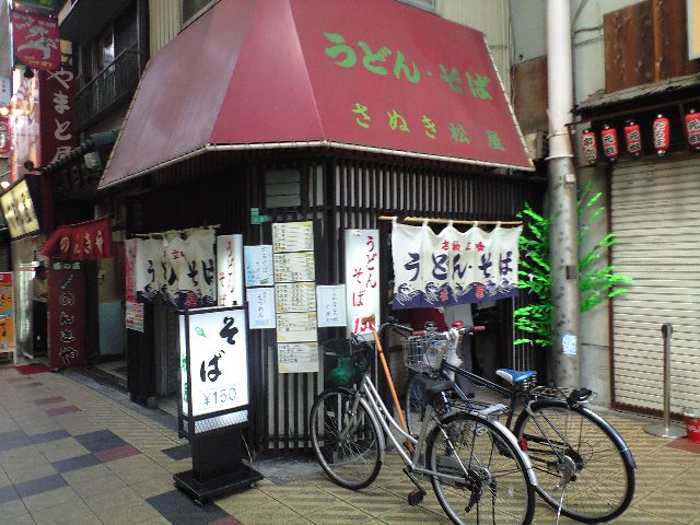 f0051283_22441669.jpg