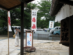f0103797_111326.jpg
