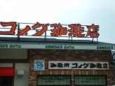 c0146598_2015423.jpg