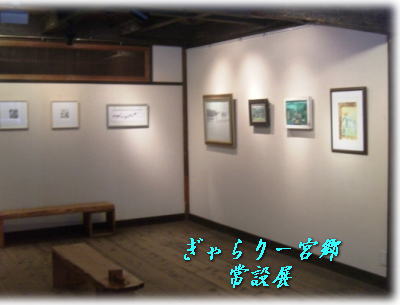 a0075802_2295793.jpg