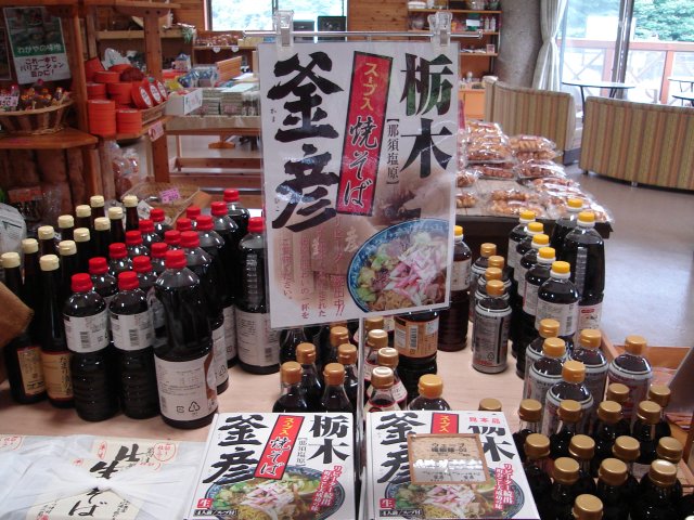 a0116205_22112058.jpg