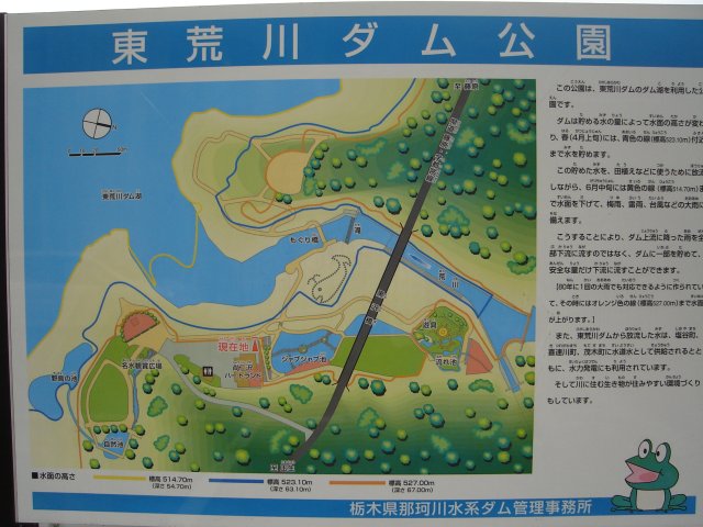 a0116205_22121462.jpg