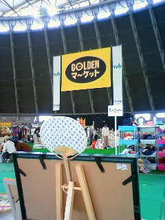 b0137009_17232171.jpg