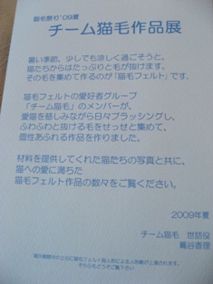 f0064432_22128.jpg