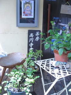 f0064432_22242691.jpg