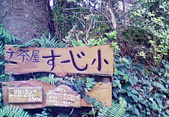 f0057456_22144682.jpg
