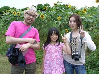 f0201157_03865.jpg