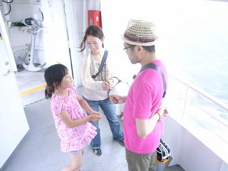 f0201157_040142.jpg