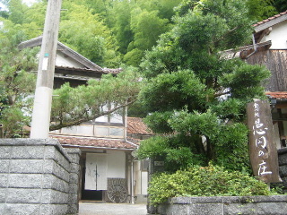 f0043559_23421465.jpg