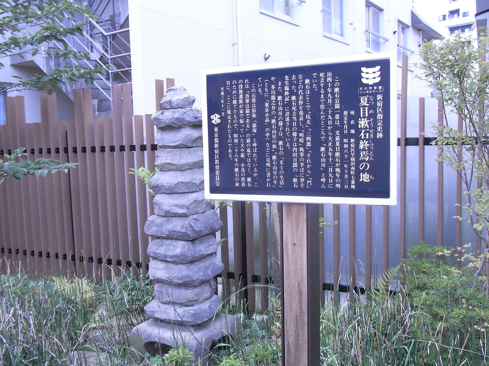f0205860_293661.jpg