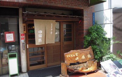 d0083265_2216246.jpg