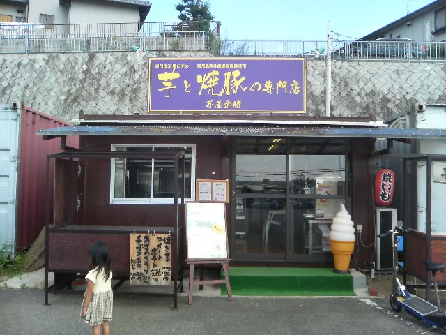 d0107166_223059.jpg
