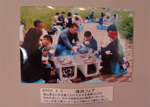 e0147669_018154.jpg