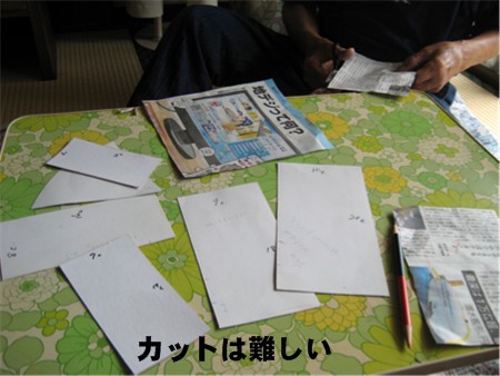a0076594_14475427.jpg