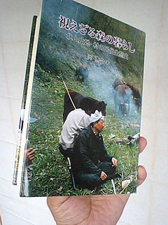 d0060094_1020526.jpg