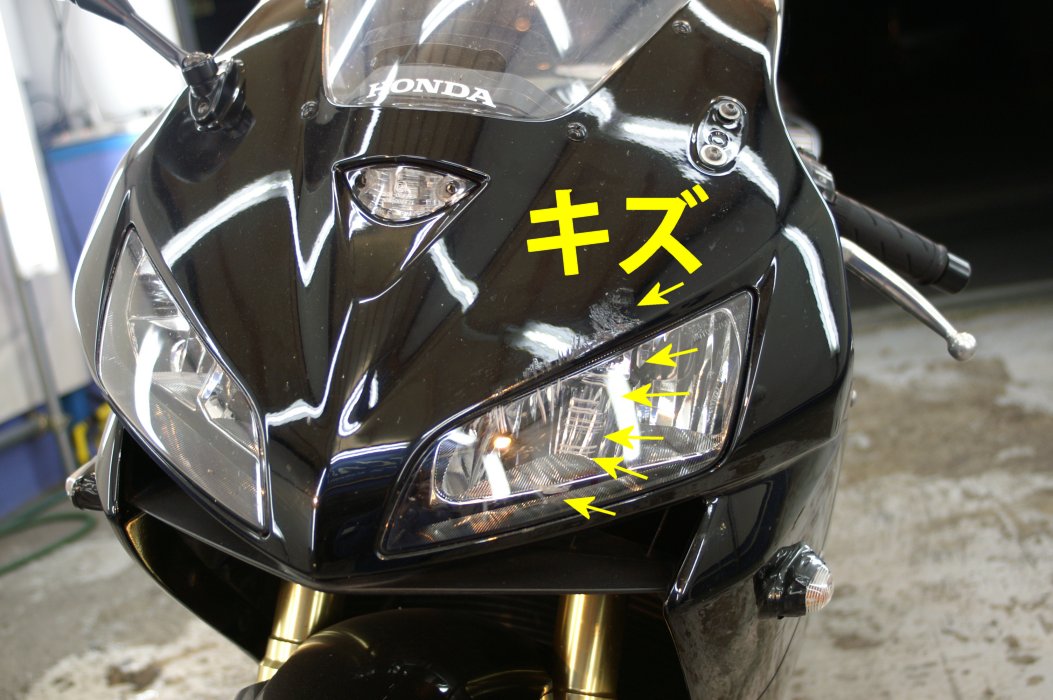c0128914_0172482.jpg