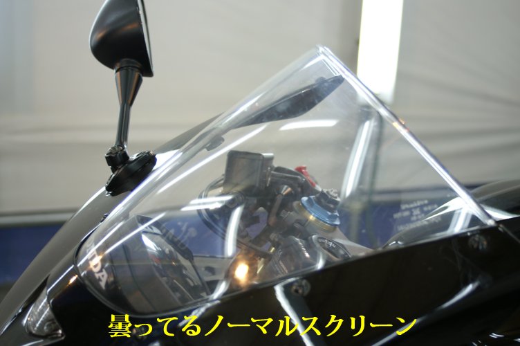 c0128914_0345342.jpg