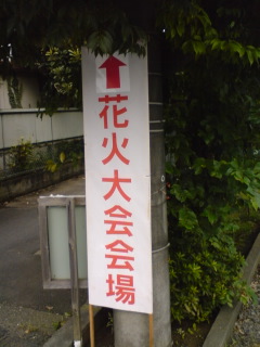 b0121015_22133363.jpg