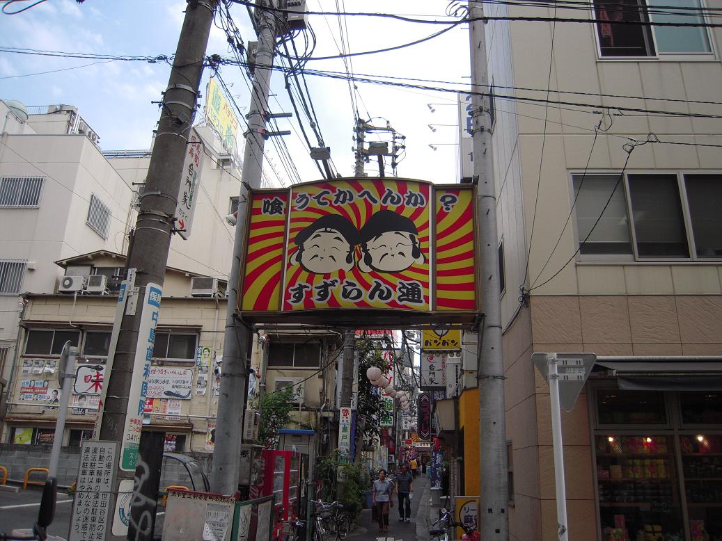 e0047216_1664327.jpg