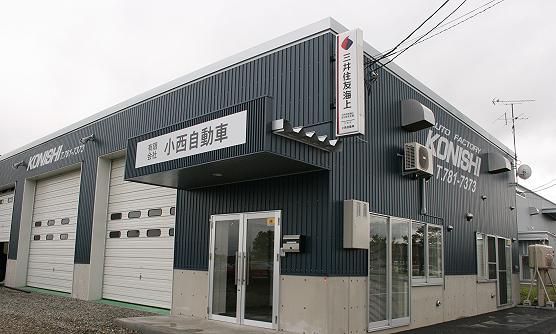 f0158917_21131971.jpg
