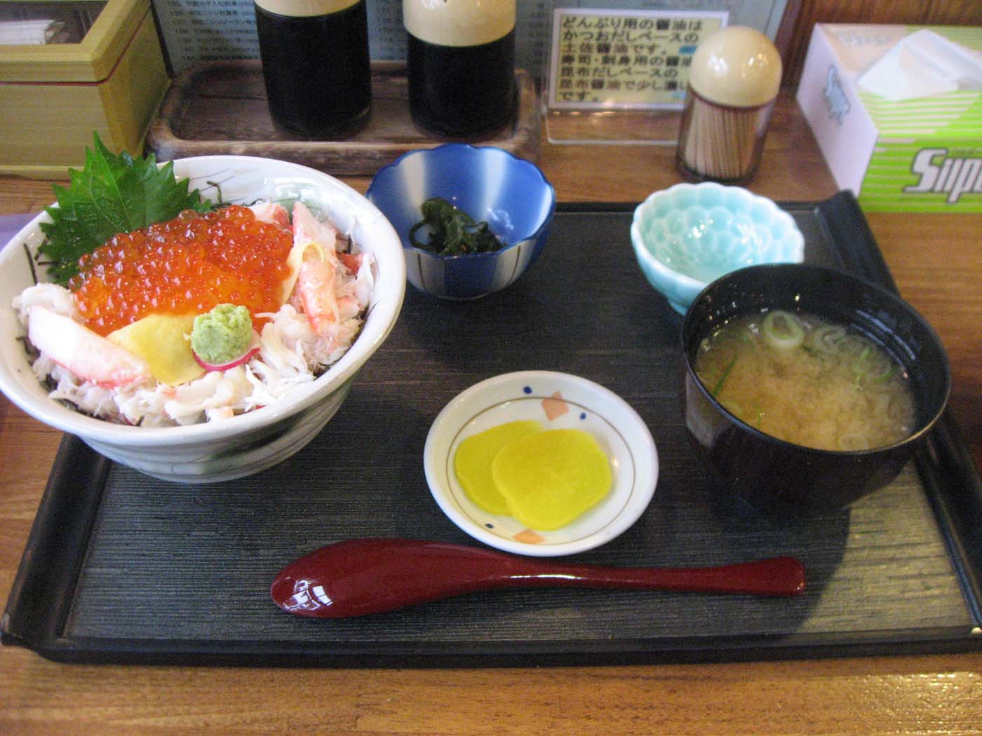 f0186021_2126855.jpg
