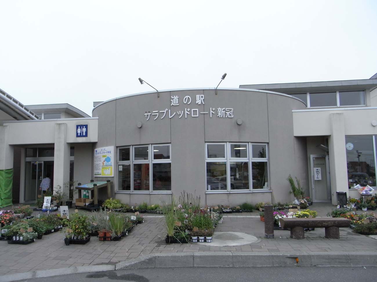 f0186021_21373272.jpg