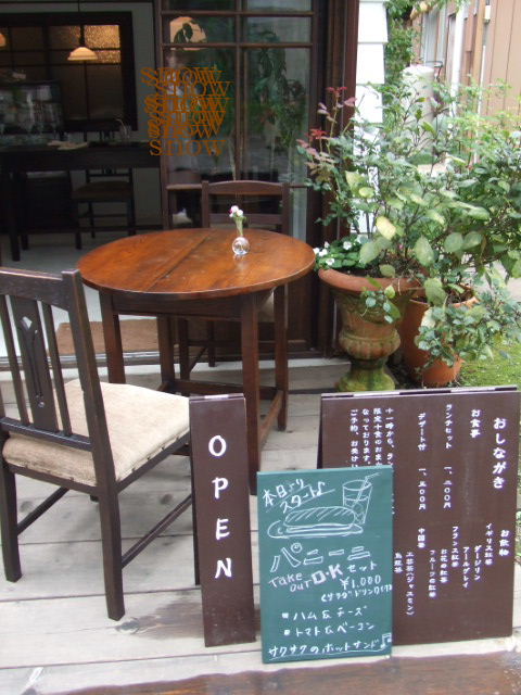 c0110930_23125857.jpg
