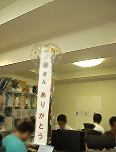 f0115538_15201635.jpg